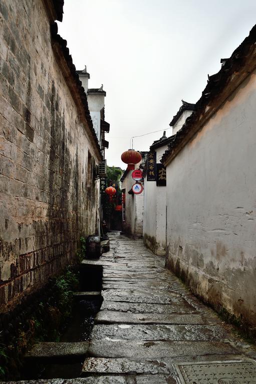 Hongcun Old House International Youth Hostel Huang Shan Zewnętrze zdjęcie